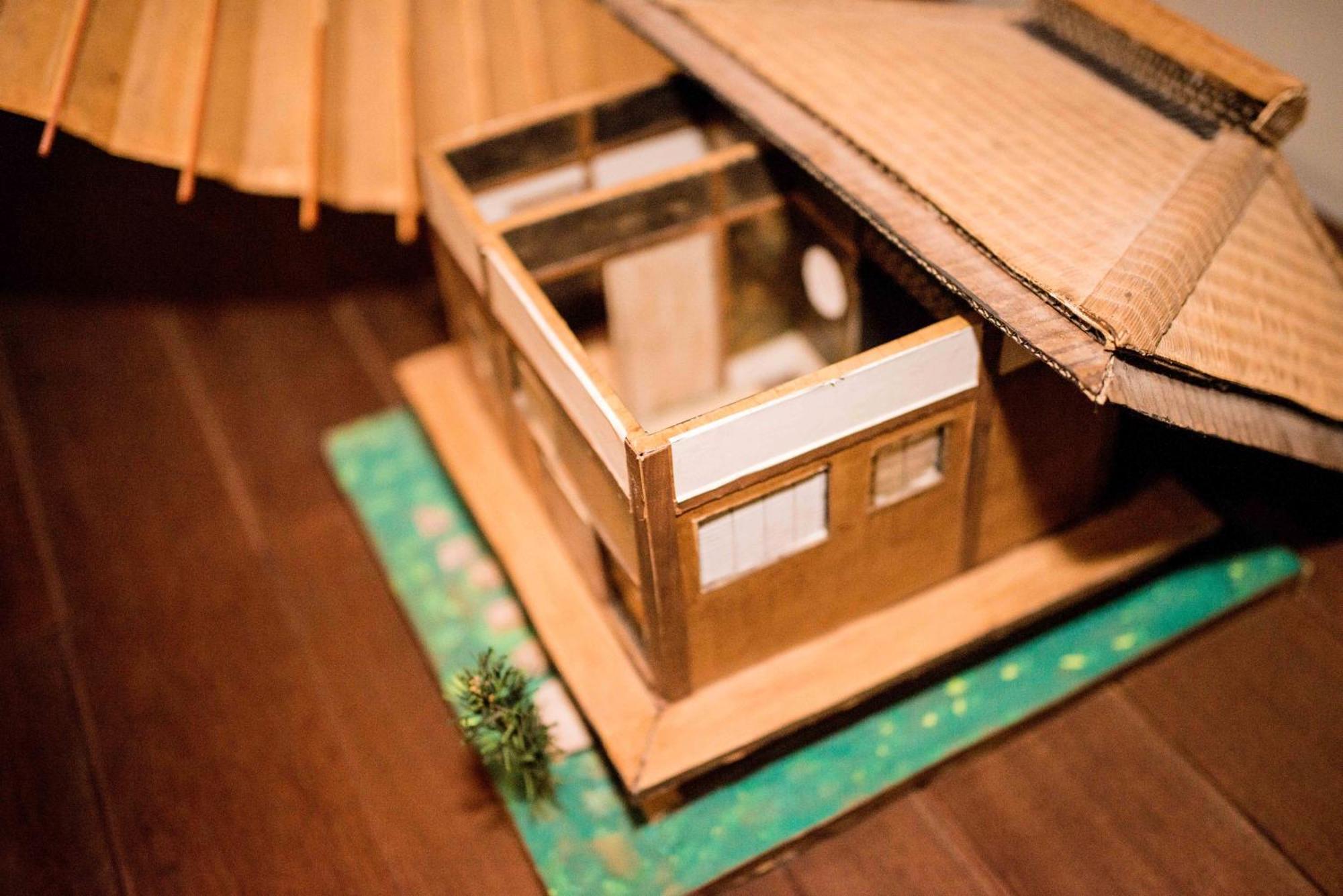 Nagomian Hachijotei 和庵 Villa Kyoto Exteriör bild