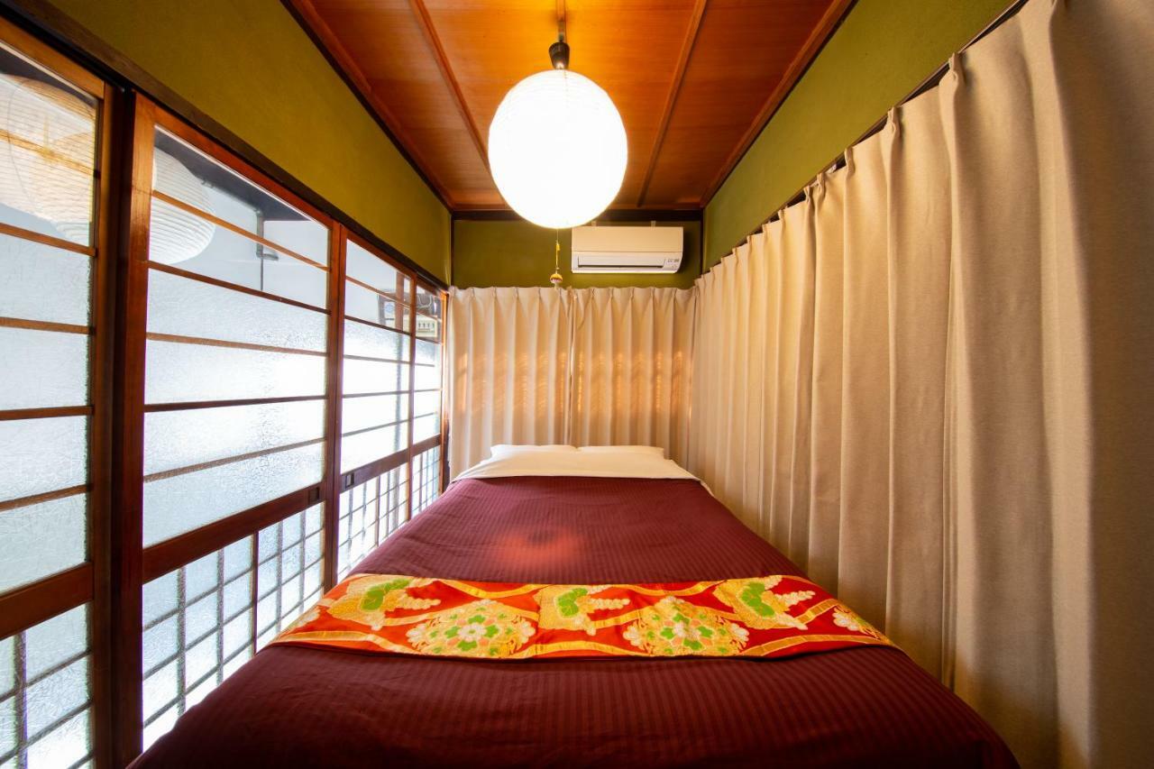 Nagomian Hachijotei 和庵 Villa Kyoto Exteriör bild