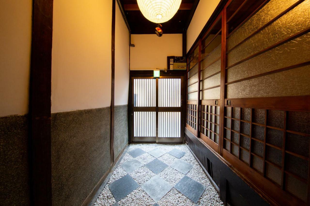 Nagomian Hachijotei 和庵 Villa Kyoto Exteriör bild