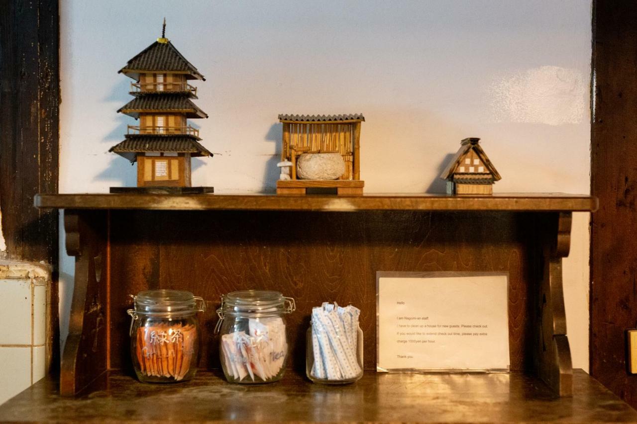 Nagomian Hachijotei 和庵 Villa Kyoto Exteriör bild