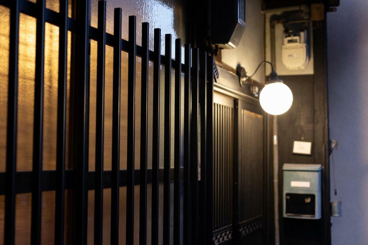 Nagomian Hachijotei 和庵 Villa Kyoto Exteriör bild