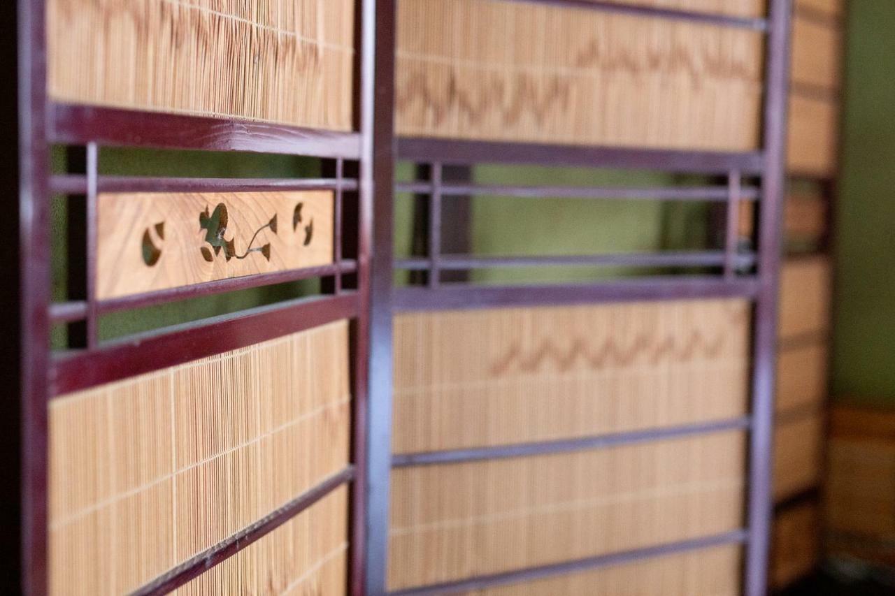 Nagomian Hachijotei 和庵 Villa Kyoto Exteriör bild