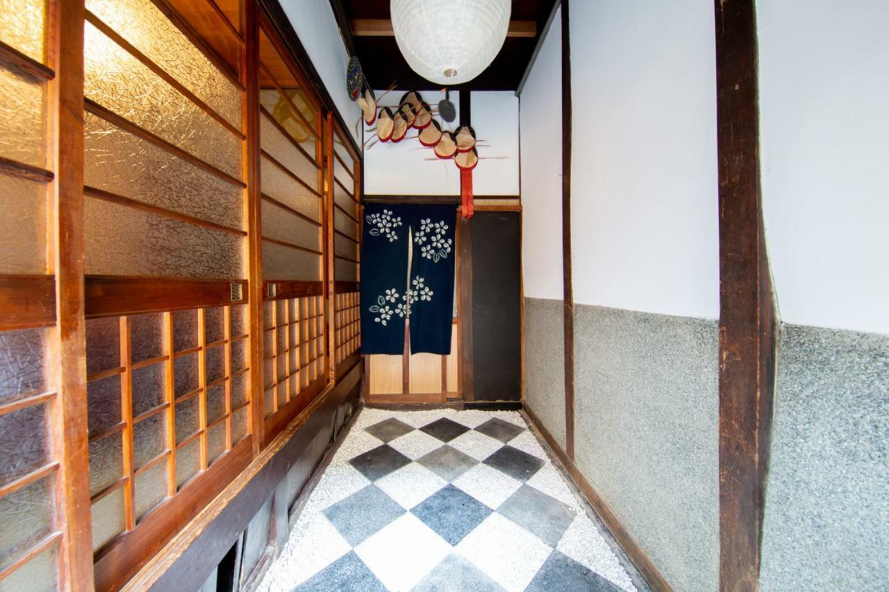 Nagomian Hachijotei 和庵 Villa Kyoto Exteriör bild