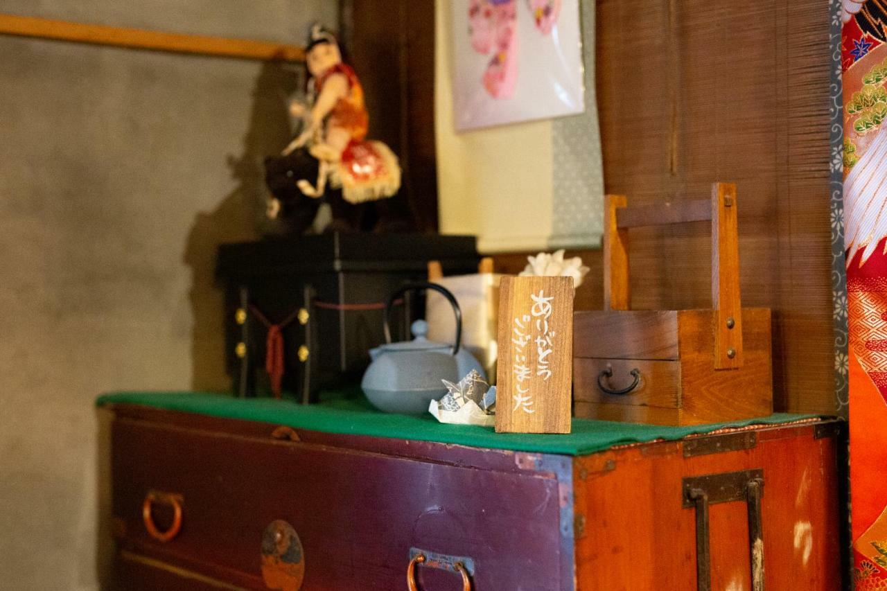 Nagomian Hachijotei 和庵 Villa Kyoto Exteriör bild